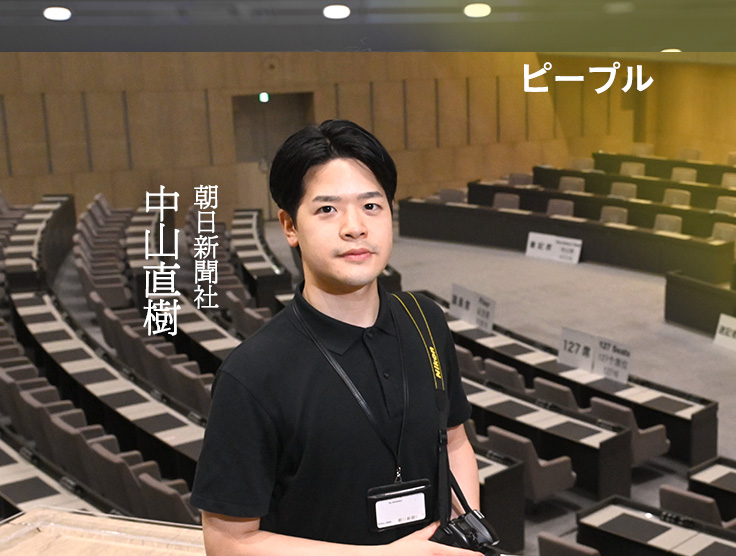 私も当事者」8がけ社会の取材を通じて気づいたこと | 朝日新聞社の